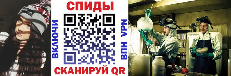 площадка наркотические препараты  Учалы  Amphetamine 97% 