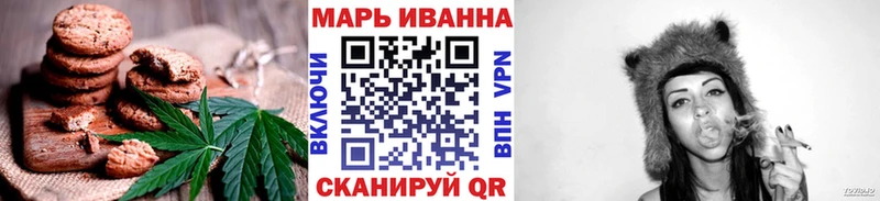 сколько стоит Учалы Еда ТГК марихуана