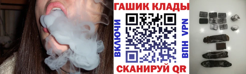 ГАШИШ ice o lator  MEGA вход  Учалы 