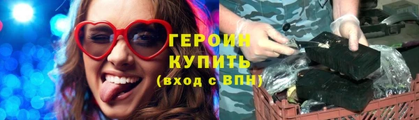 apvp Мегион