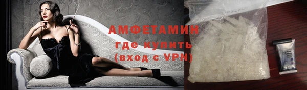 apvp Мегион