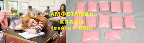 apvp Мегион