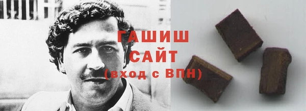прущие грибы Медвежьегорск