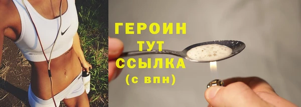 прущие грибы Медвежьегорск