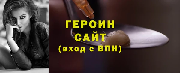 apvp Мегион