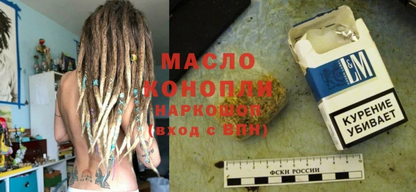 apvp Мегион