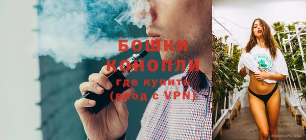apvp Мегион