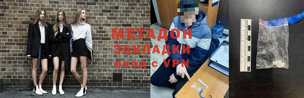apvp Мегион