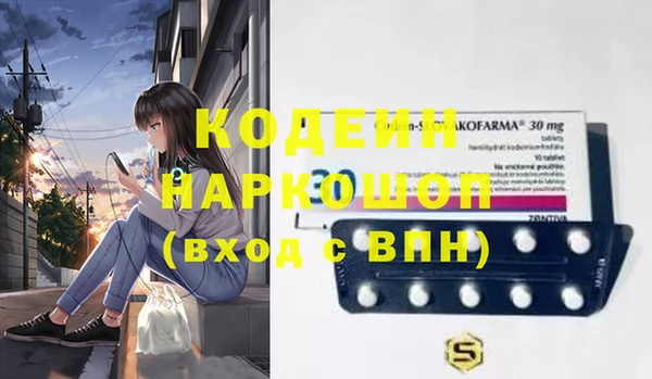 бутик Алагир