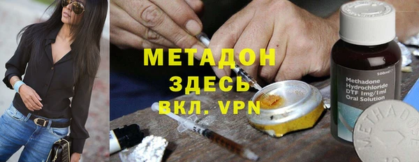apvp Мегион
