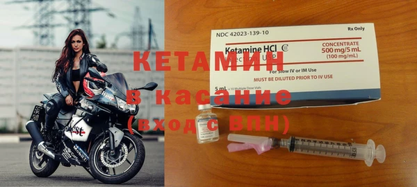 бутик Алагир