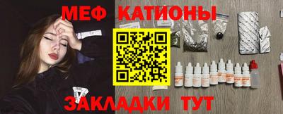 амф Волгодонск