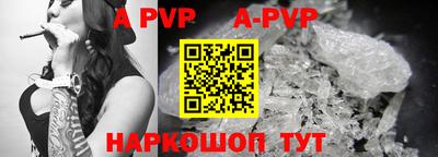 прущие крисы Ликино-Дулёво