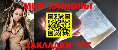a pvp Ливны