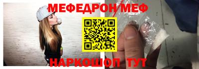 твердый Лесосибирск