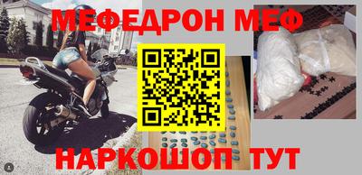 a pvp Ливны