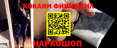 a pvp Ливны