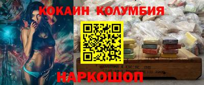 a pvp Ливны