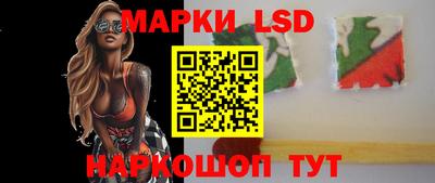 прущие крисы Ликино-Дулёво