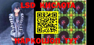 прущие крисы Ликино-Дулёво