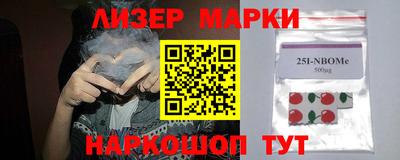 a pvp Ливны