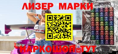 метадон Волжский