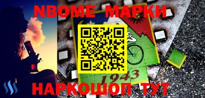 экстази Волжск