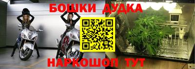 экстази Волжск