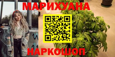 прущие крисы Ликино-Дулёво