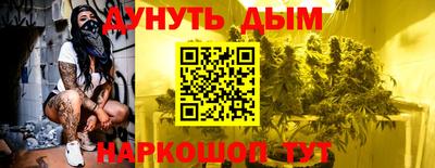 a pvp Ливны