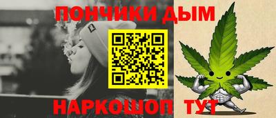 экстази Волжск