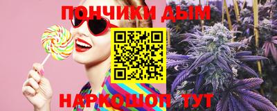 прущие крисы Ликино-Дулёво