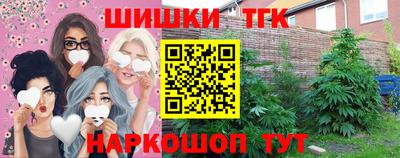 a pvp Ливны