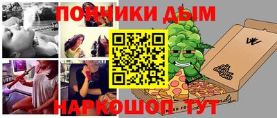 метадон Волжский