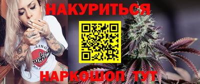 амф Волгодонск