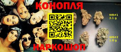 первитин Нальчик