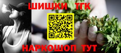 метадон Волжский