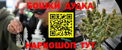 a pvp Ливны
