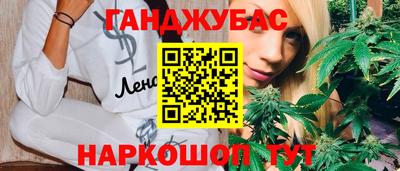 a pvp Ливны