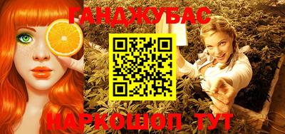 метадон Волжский