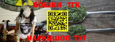 метадон Волжский