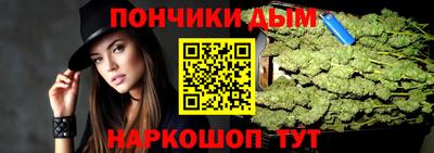 a pvp Ливны