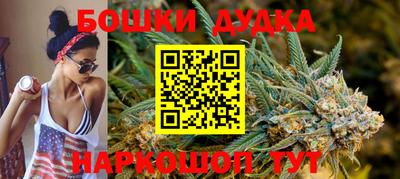 твердый Лесосибирск