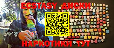 твердый Лесосибирск