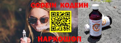 экстази Волжск