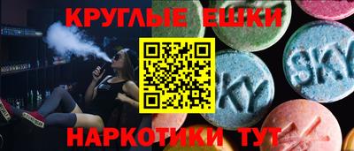 прущие крисы Ликино-Дулёво