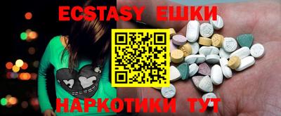 прущие крисы Ликино-Дулёво