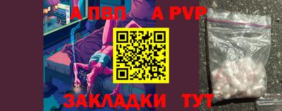 прущие крисы Ликино-Дулёво