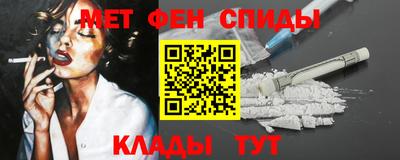 прущие крисы Ликино-Дулёво