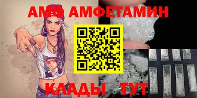 прущие крисы Ликино-Дулёво